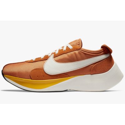 Nike Erkek Moon Racer Qs Kahverengi Lifestyle Ayakkabı Türkiye - IZYYXA2W